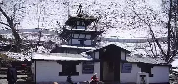 Muktinath Tour